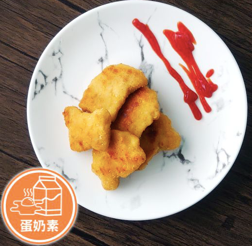 Vegetarian Soy Nuggets (Ovo-Lacto Vegetarian) 素雞塊 (蛋奶素)