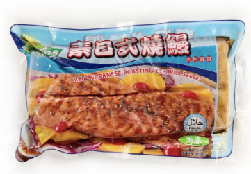 VF Vegetarian Soy Eel (Ovo-Vegetarian) 松珍 素日式燒鰻 (蛋奶素)