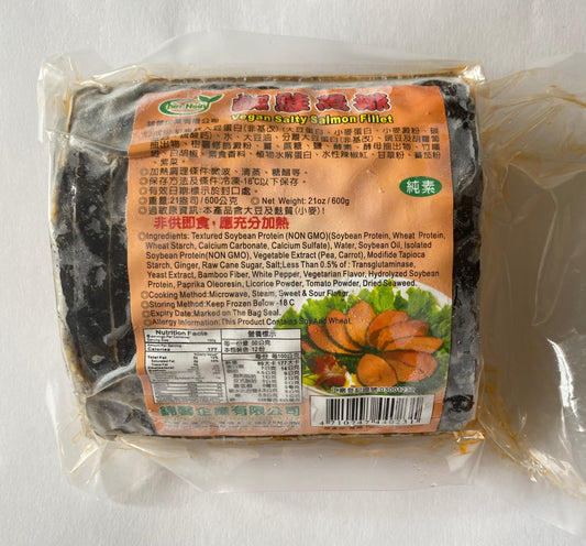 全素鹹鮭魚排 Vegan Salty Salmon Fillet