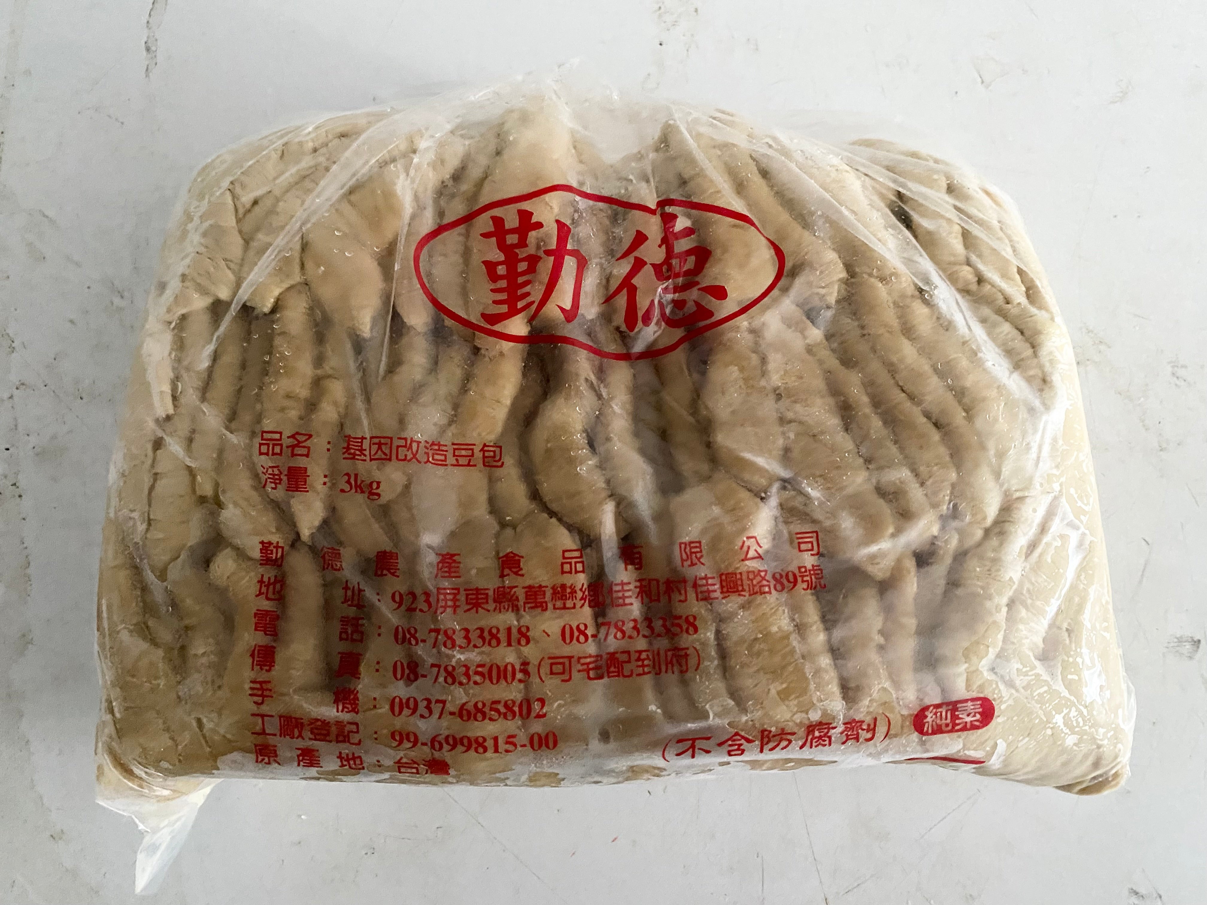 Handmade Skin of Beancurd - Tender (Vegan) [勤德] 嫩豆包 (全素)