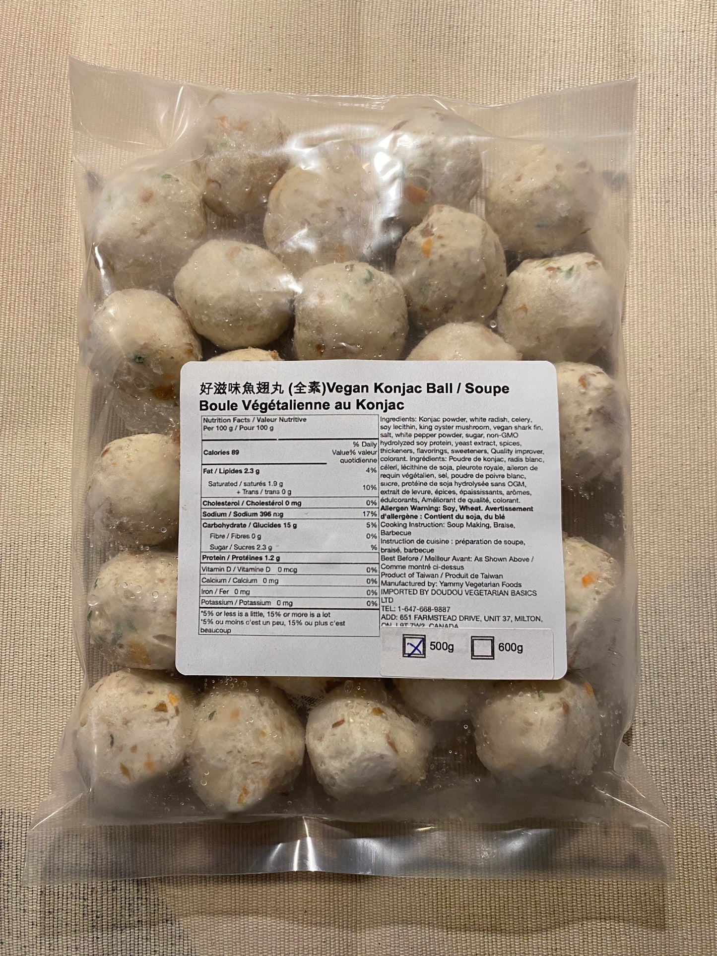 Vegan Konjac Balls 全素魚翅丸
