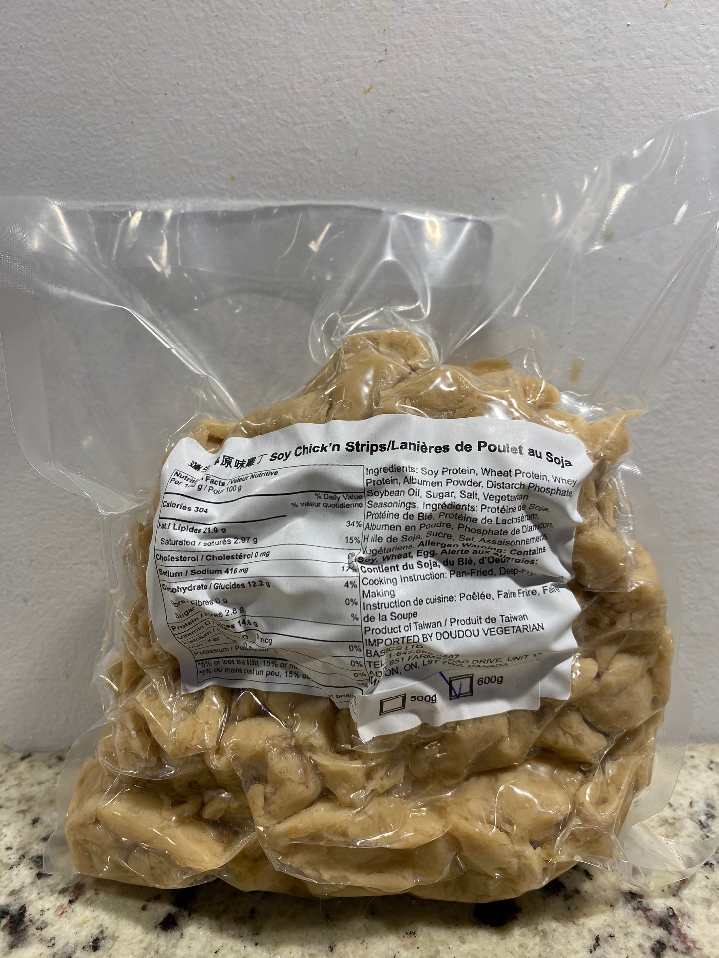 Soy Chick'n Strips (Ovo-Lacto Vegetarian) 原味G丁 (蛋奶素)