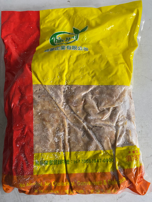 Vegan Basil Soy Chunks 錦馨 素三杯雞 - 全素