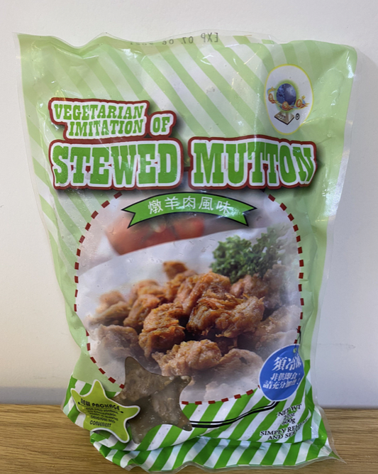 Vegetarian Soy Mutton (Ovo-Lacto Vegetarian) 桔緣香 素燉羊 (蛋奶素)