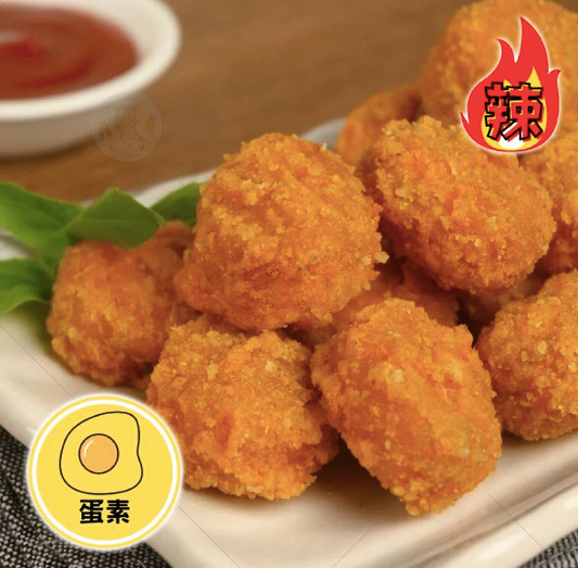 Plant-based Popcorn Soy Chunks (Ovo-Vegetarian) 植物G米花 (蛋素)