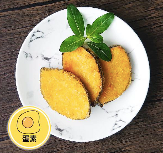 Fried Soy Fish Slice (Ovo-Veg) 笙蕙黃金魚排 (蛋素)