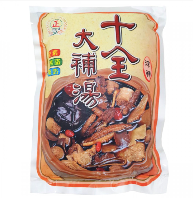 Vegan Herbal Soup Base 正永傳十全大補湯(全素)
