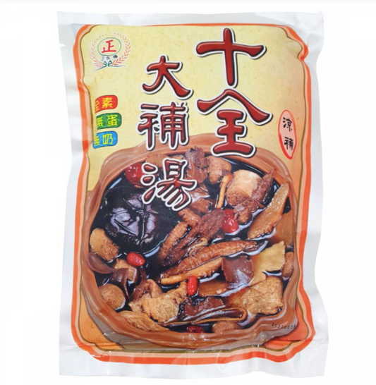 Vegan Herbal Soup Base 正永傳十全大補湯(全素)