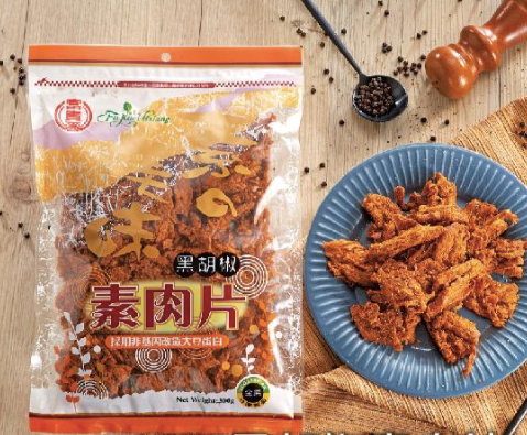 Vegan Black Pepper Soy Jerky 富貴香 全素黑胡椒肉片
