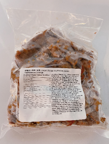 Vegan Orange Soy Rib 全素柳汁排骨