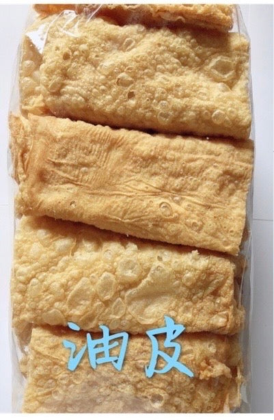 Vegan Fried Beancurd Roll (Large Slice) 全素小油皮 (大片)
