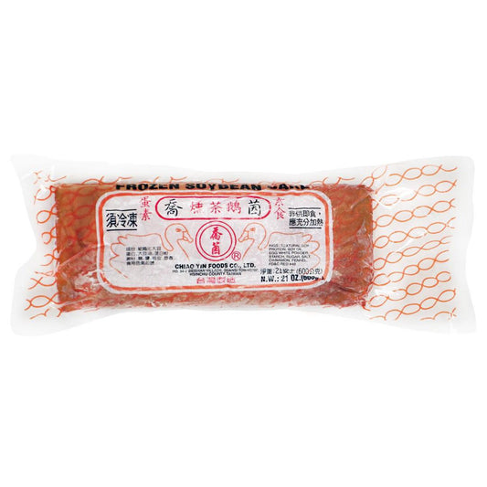 Chiao Yin Smoked Vegetarian Soy Ham (Ovo Vegetarian) 喬茵素茶鵝 (蛋素)