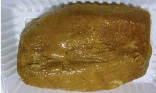 Vegan Smoked Gluten (Seitan) 3pcs 燻肚 (全素) - 3片裝