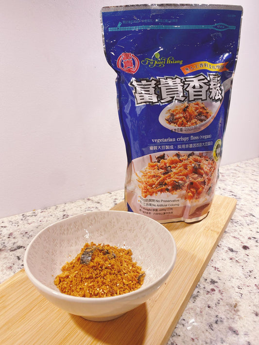 Vegetarian Crispy Floss (Vegan) 富貴海苔香鬆 (全素)