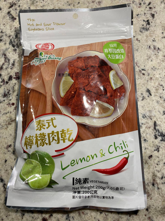 Vegan Lemon & Chili Soy Jerky 富貴香泰式檸檬素肉乾 (全素)