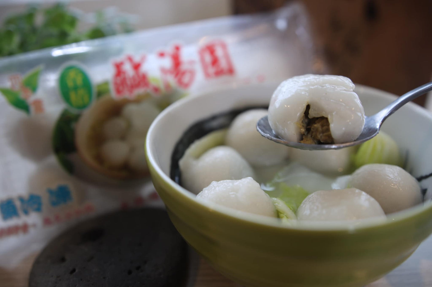Vegetarian Savoury Dumplings (Lacto-Vegetarian)四季齋鹹湯圓(奶素)