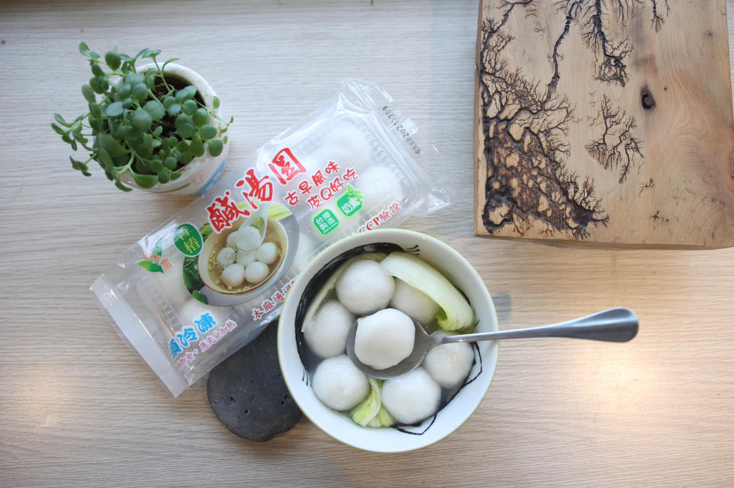 Vegetarian Savoury Dumplings (Lacto-Vegetarian)四季齋鹹湯圓(奶素)