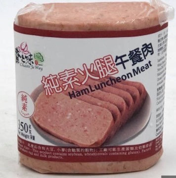Vegan Soy Luncheon Meat 純素火腿午餐肉
