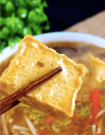 Fried Vegetable Q-Tofu Slice (Vegan) 全素野菜百頁