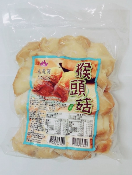 Veggie Seasoned Hericium (Ovo-Vege) 慈蓮齋 猴頭菇 (蛋素)