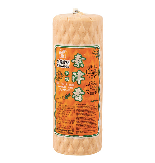 Su-Jin-Xiang Vege Soy Roll (Ovo-Lacto Vege) [全廣] 素津香火腿 (蛋奶素)