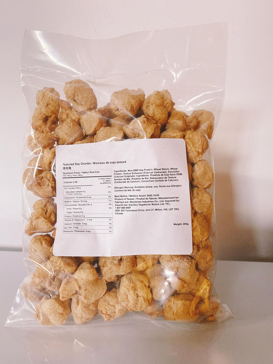 Non-GMO Textured Soy Chunks (Vegan) 非基改豆製素肉塊 (全素)