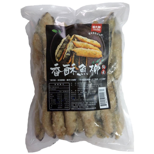 Vegan Soy Fish Strips 易大師 全素香酥魚柳