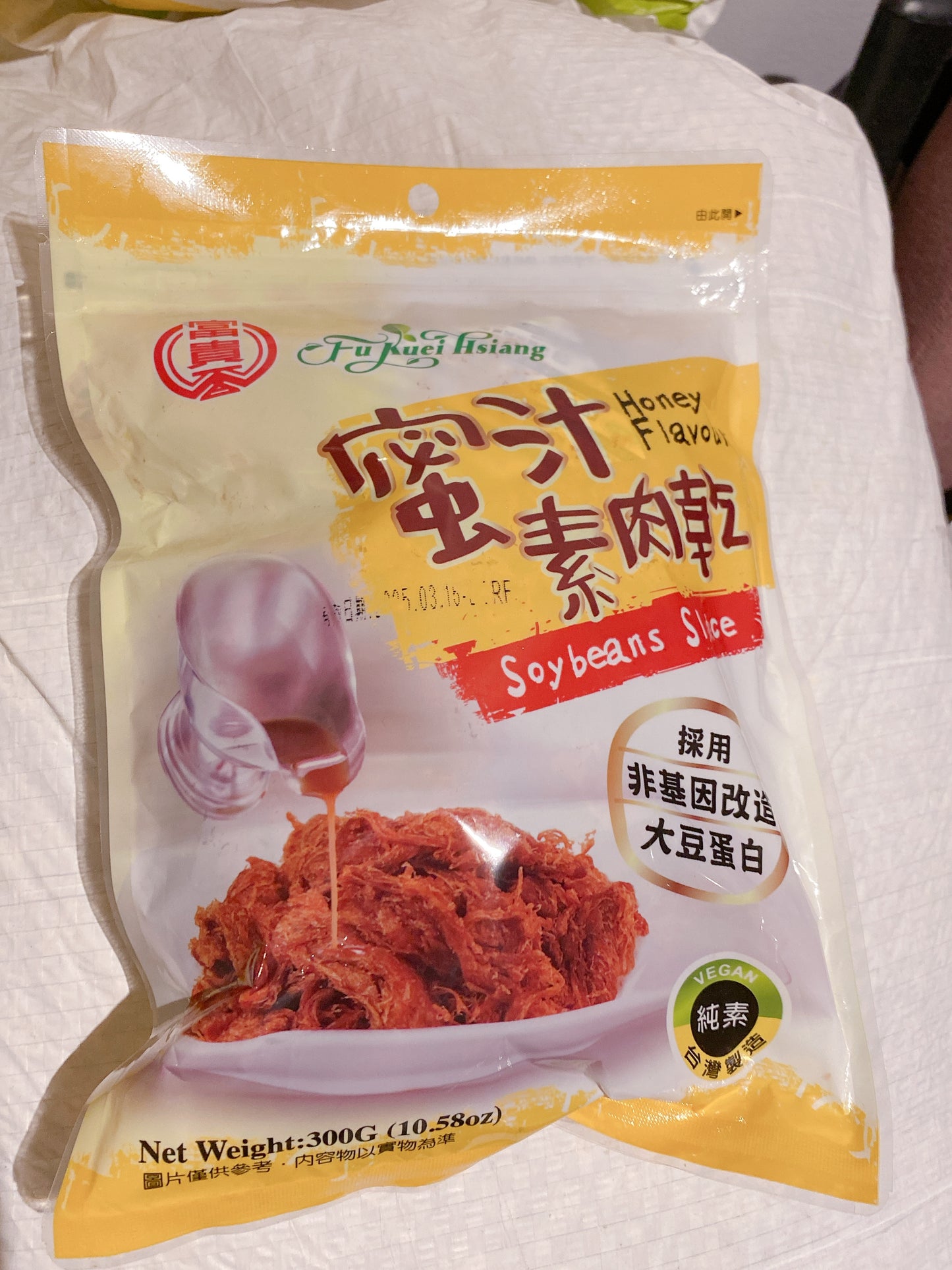 Vegan Honey Flavour Soy Jerky  富貴香 蜜汁素肉干 (全素)