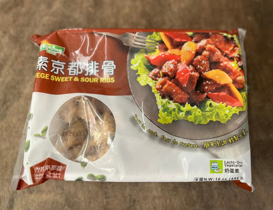 Vege Sweet Soy Chunk (Ovo-Lacto Vege) - With Sauce  [松珍] 京都排骨 (蛋奶素) - 附醬