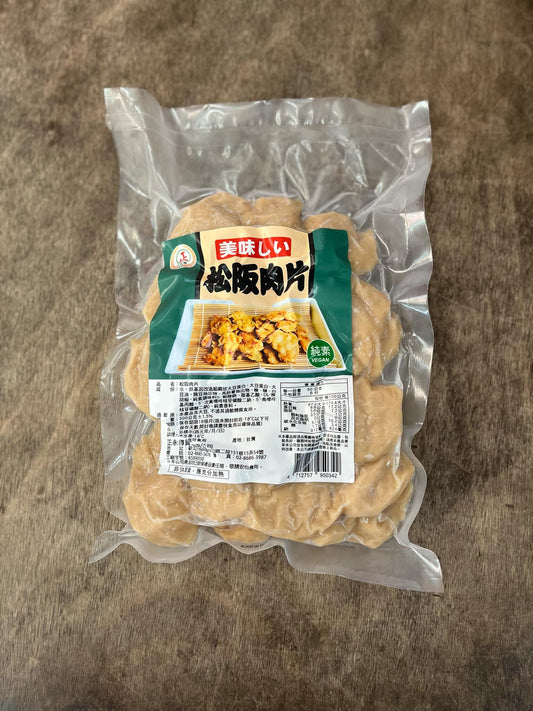 Vegan Soy Slice - Small  [正永傳] 松板肉片 (全素) - 小