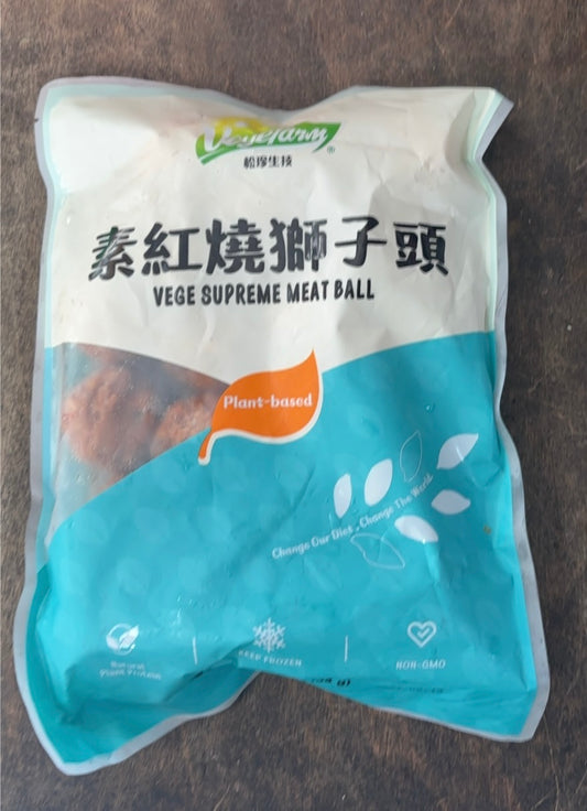 VF Vege Supreme Meat Ball (Ovo-Lacto Vege)  [松珍] 紅燒獅子頭 (蛋奶素)