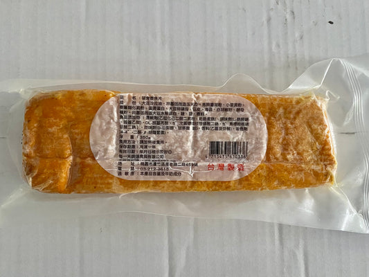 Vegetarian Roasted Soy Fillet (Ovo-Lacto Vege)  [每一天] 碳烤香魚 (蛋奶素)