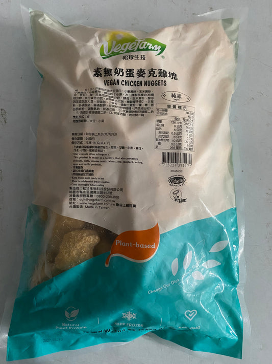 VF Vegan Soy Nuggets  [松珍] 全素雞塊