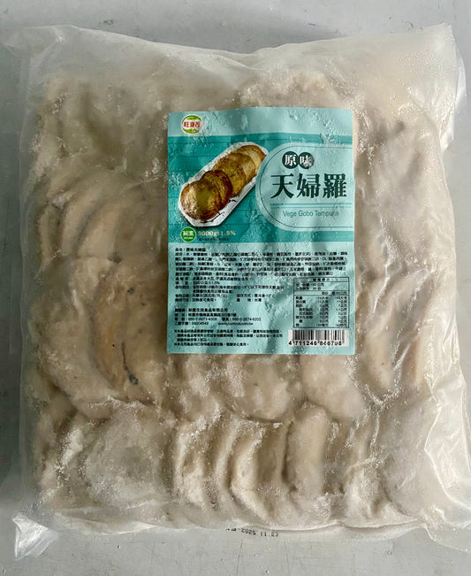 Vegan Konjac Tempura  [如意] 原味天婦羅 （全素）