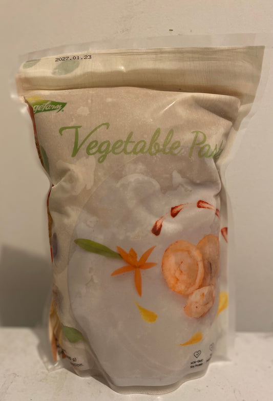 Vege Vegetable Soy Paste - Ovo-Lacto Vege  [松珍] 蔬菜漿 (蛋奶素)