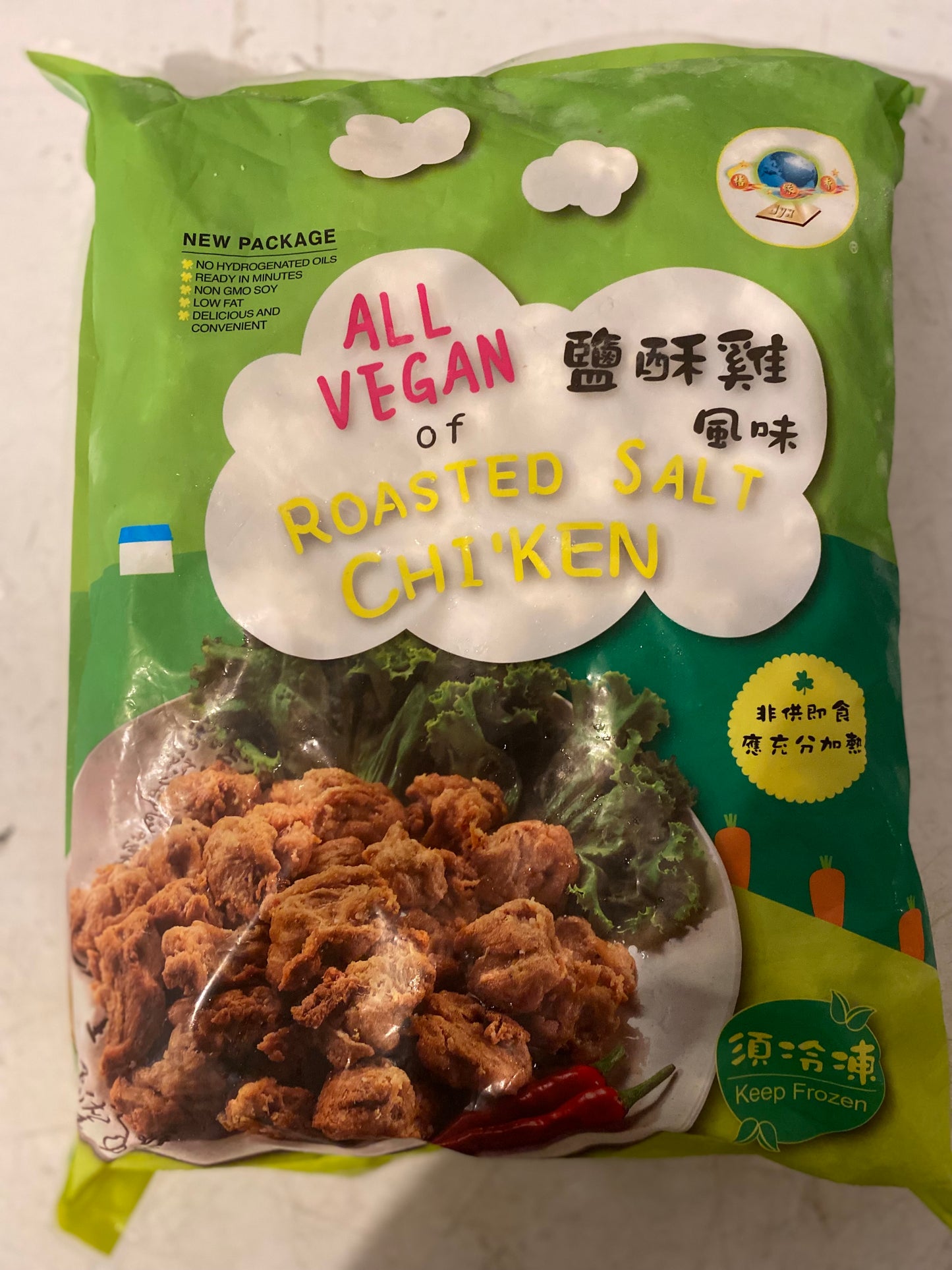 JY Vegan Roasted Salt Chicken - Jumbo Pack [佶緣香] 全素鹽酥雞 - 大包