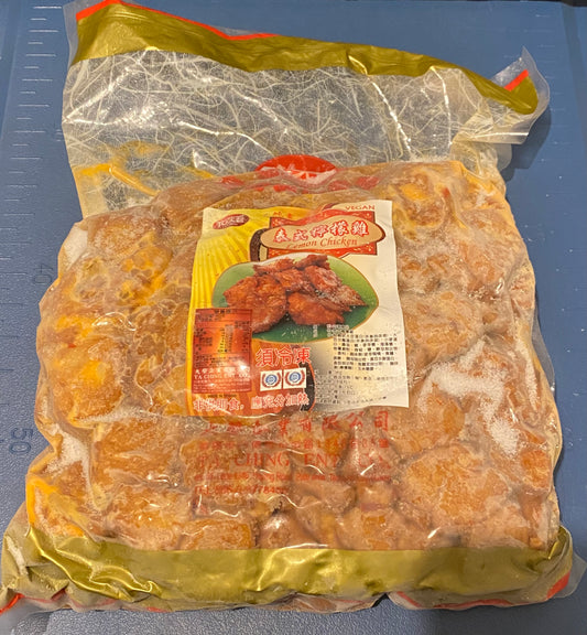 Vegan Lemon Chicken  [大磬] 全素泰式檸檬雞
