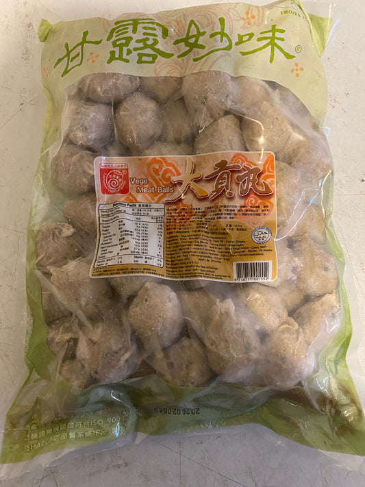 Vegetarian Meatballs ( Ovo-Lacto Vegetarian)  [儒齋] 禪香大貢丸 (蛋奶素）