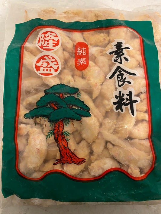 Vegan Crab Chunk  [隆盛] 北海翅 (全素)