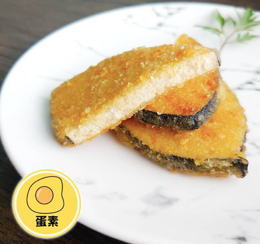 笙蕙黃金魚排 （蛋素） - Fried Soy Fish Slice (Ovo-Veg)
