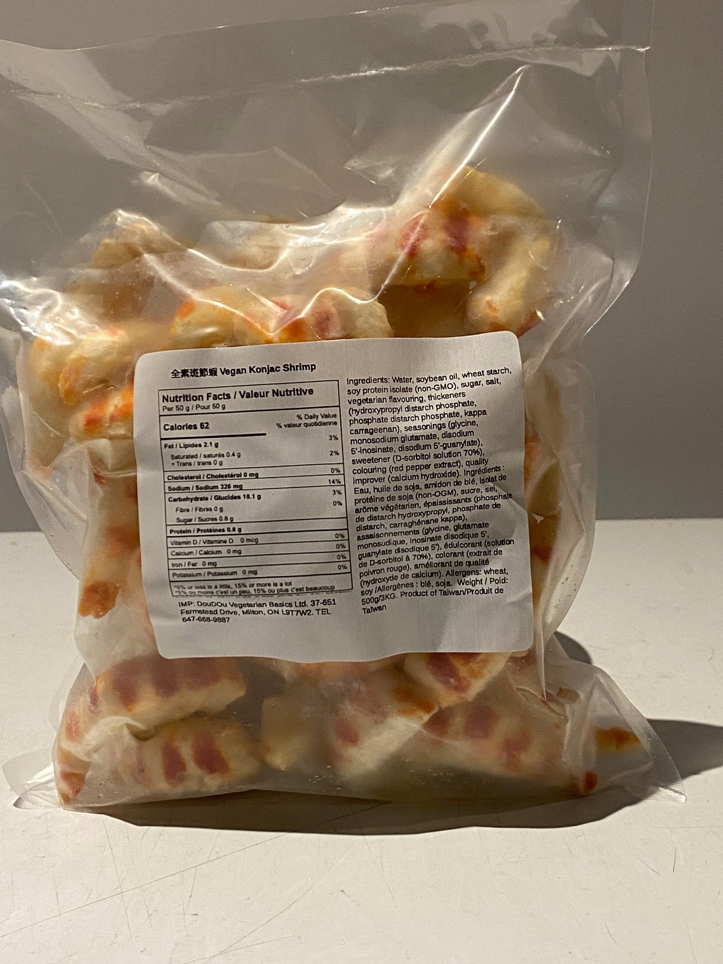 全素斑節蝦 Vegan Konjac Shrimp (500g)