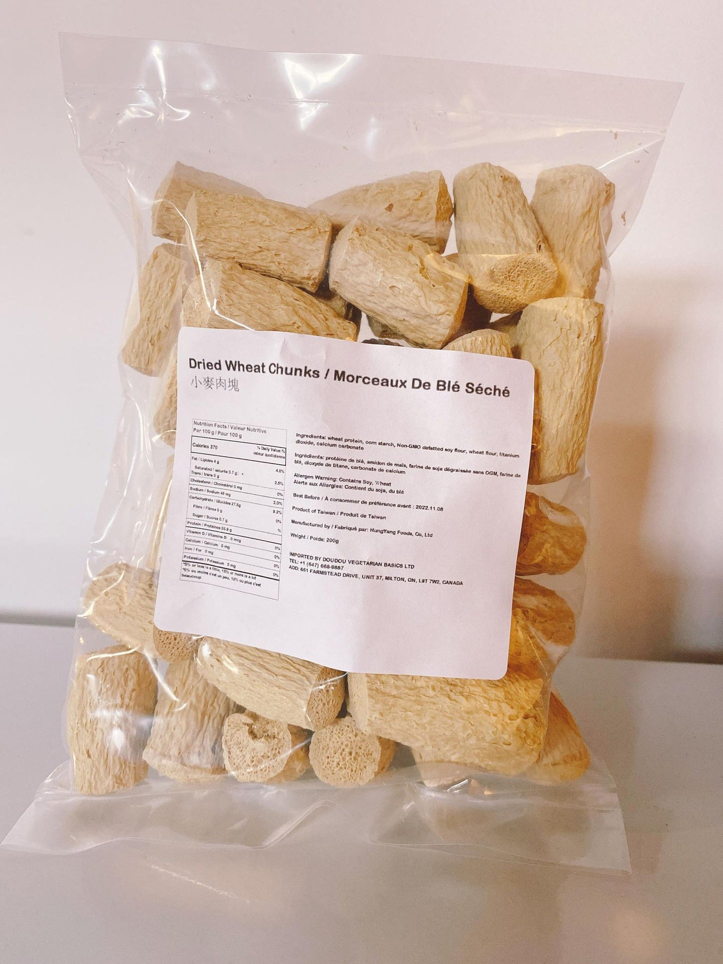 Dried Wheat Chunks (Vegan) 小麥肉塊 (全素)