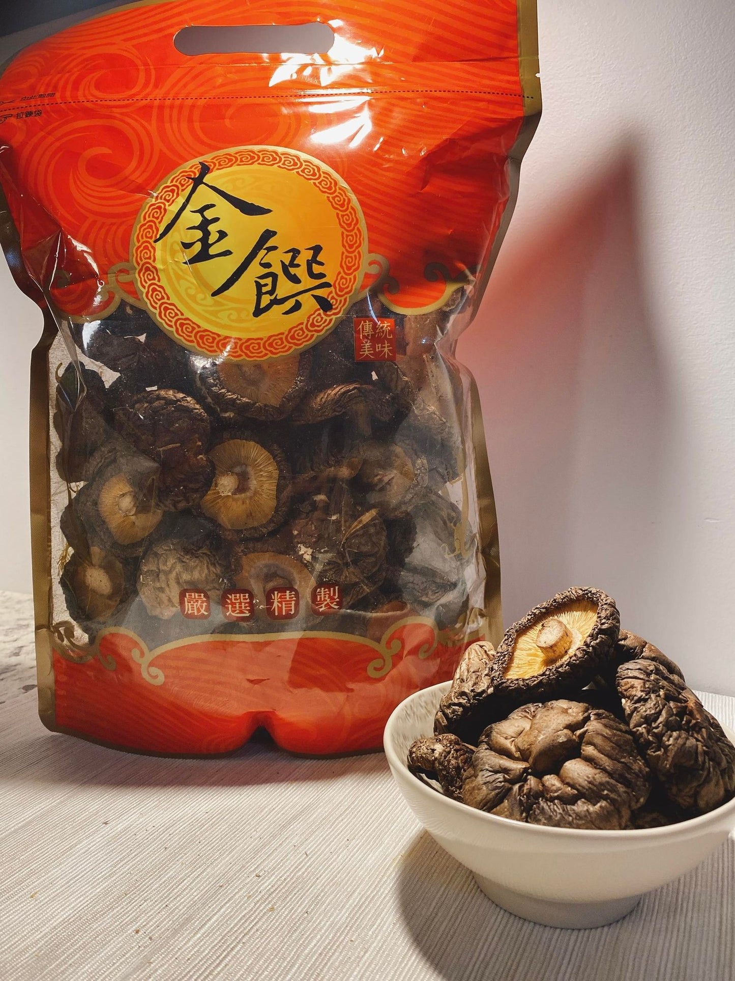 Dried Shiitake Mushrooms (Medium-Large) 台灣埔里香菇 (大中)