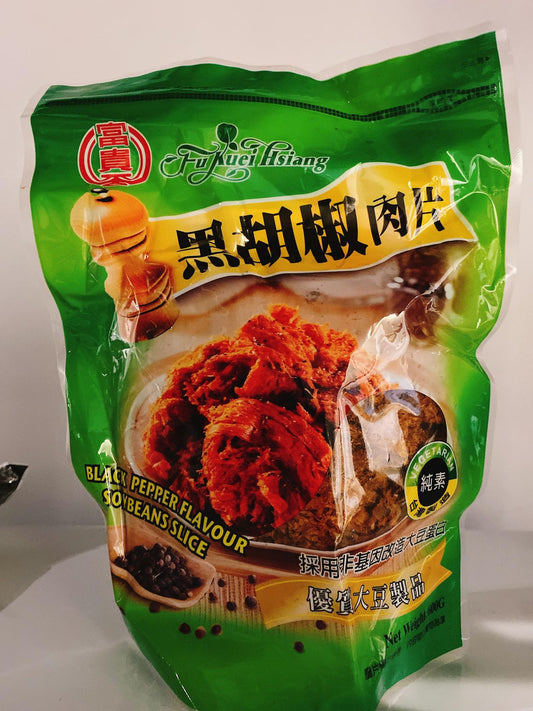 Vegan Black Pepper Jerky - Value Pack [富貴香] 全素黑胡椒素肉片 - 經濟實惠包