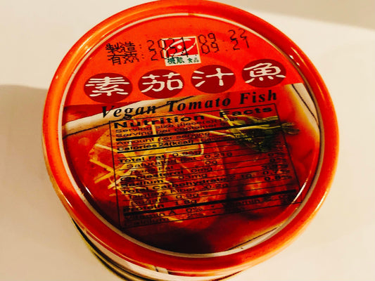 Vegan Tomato Fish (Canned) / [雅之齋] 全素茄汁魚 (罐頭)