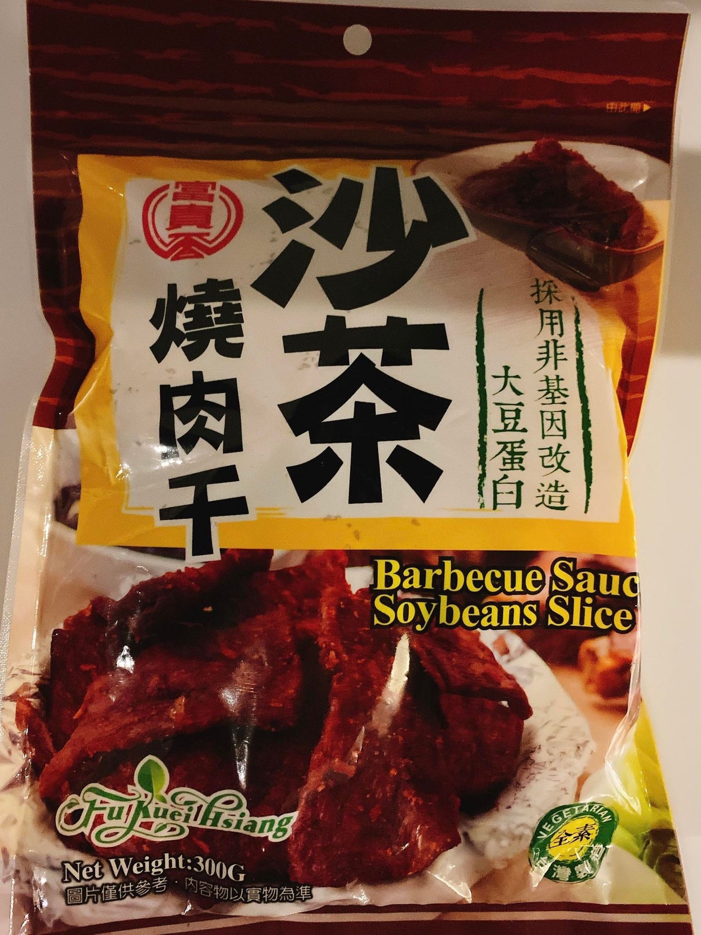 Barbecue Sauce Soybeans Slice (Vegan) [富貴香] 沙茶燒肉干 (全素)