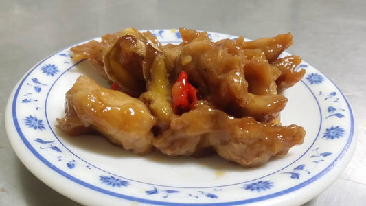 Vegan Basil Soy Chunks  [錦馨]素三杯雞 - 全素
