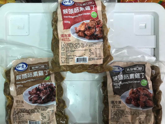 Vegan Seasoned Diced Hericium Chunks [如意] 全素調理猴頭菇雞丁