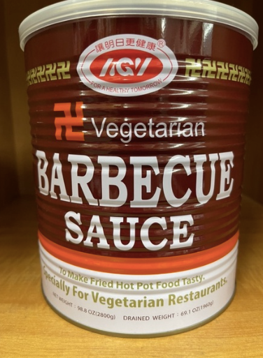 Vegetarian Barbecue Sauce (Vegan Friendly) 愛之味素沙茶醬