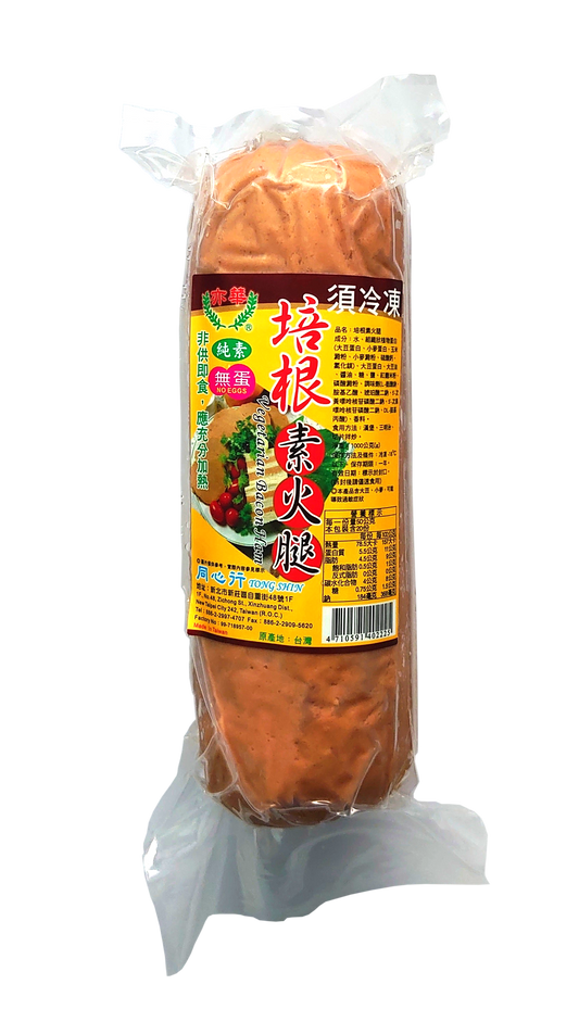 Vegan Bacon Soy Roll  全素培根火腿